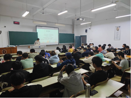 0638太陽集團官網開展“健康無距離，認知無偏見”主題心理班會